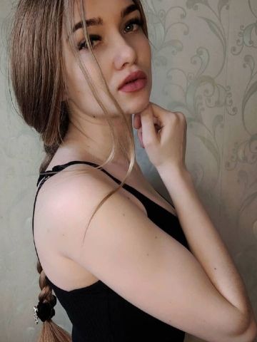 Карина