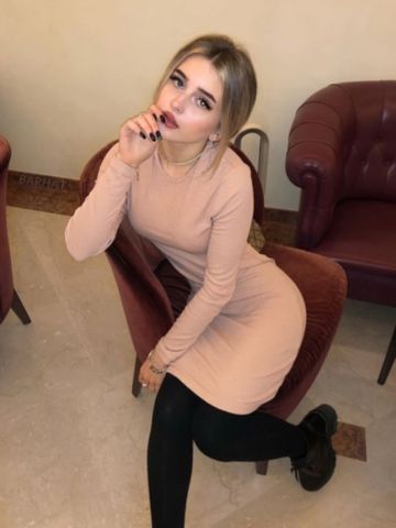 Гелена