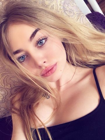 Амалия